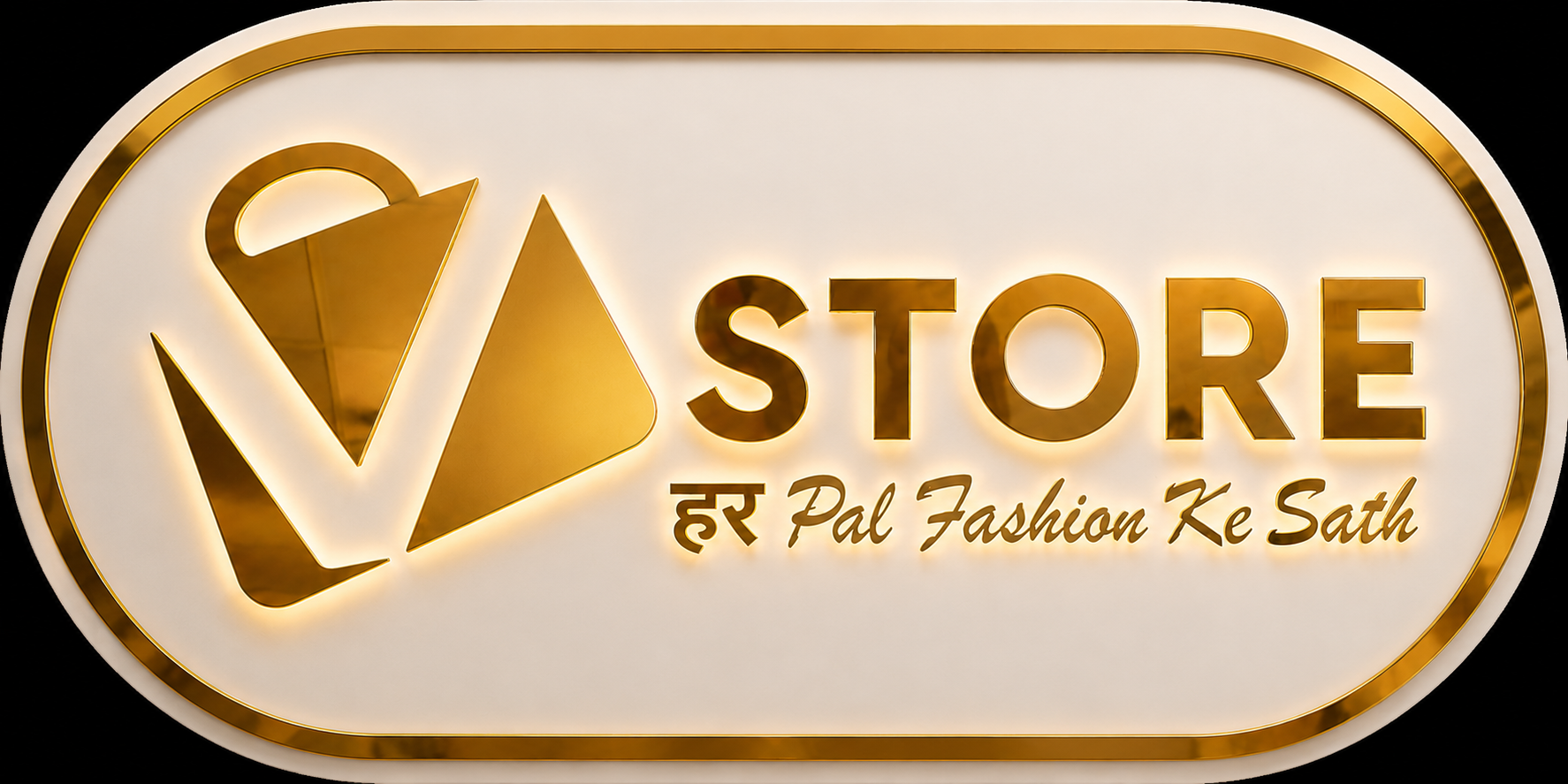 Your Store
